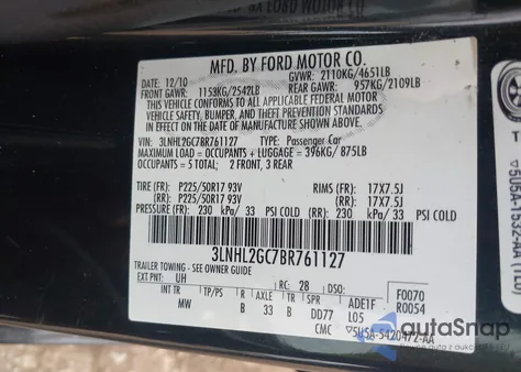 2011 Lincoln Mkz из США, поврежденный, VIN 3LNHL2GC7BR761127